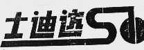士迪达