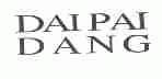 DAI PAI DANG