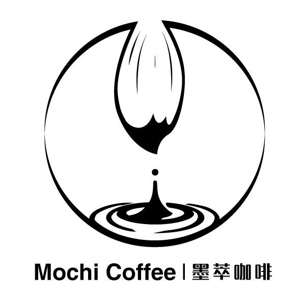 MOCHI COFFEE 墨萃咖啡