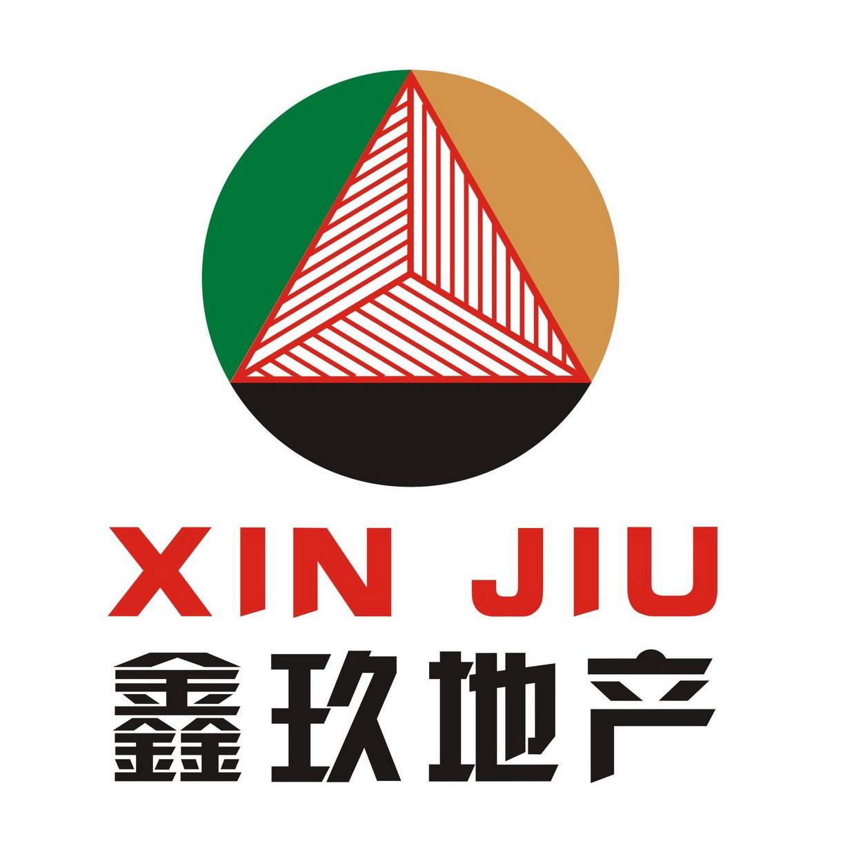 鑫玖地产
