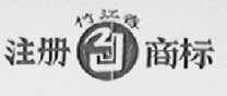 竹江春