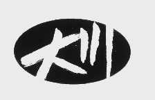 大川