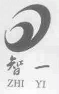 智一
