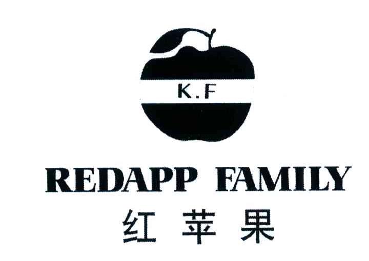 红苹果;REDAPP FAMILY