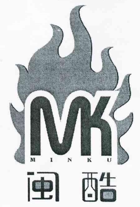 闽酷 MK