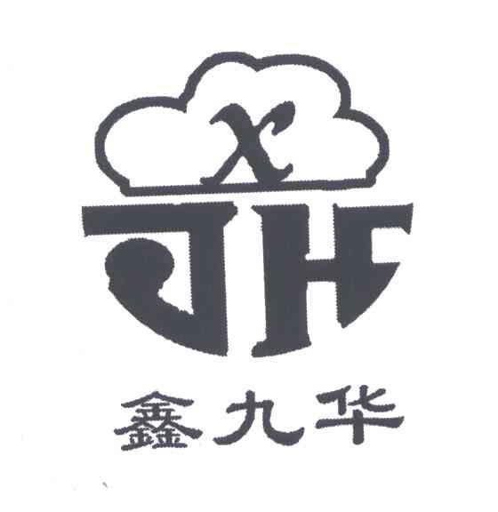 鑫九华;X;JH