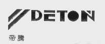 帝腾   DETON