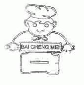 BAI CHENG MEI