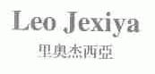 里奥杰西亚;LEO JEXIYA