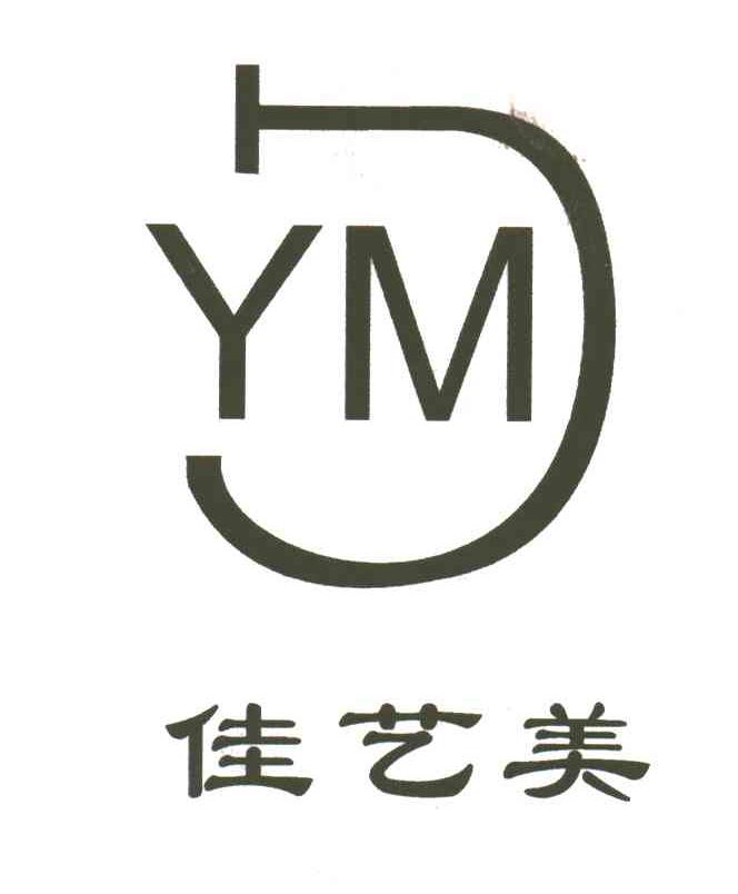 佳艺美JYM