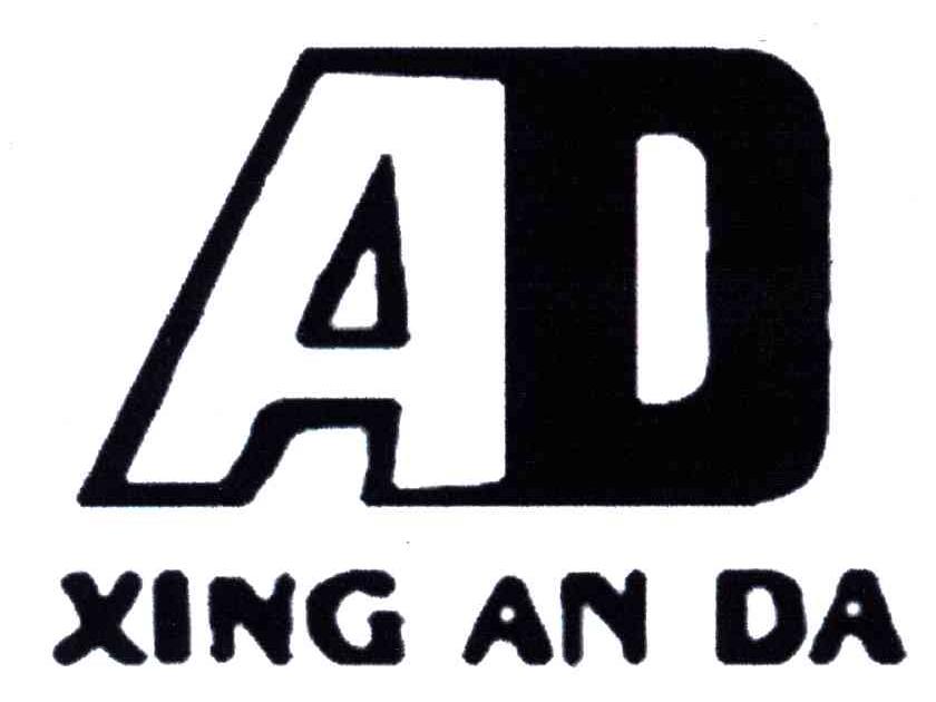 XING AN DA