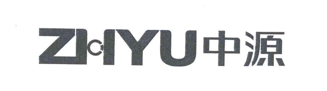 中源;ZHYU