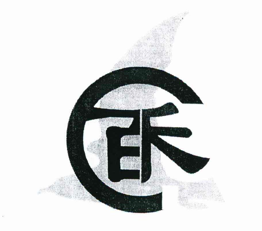 百禾