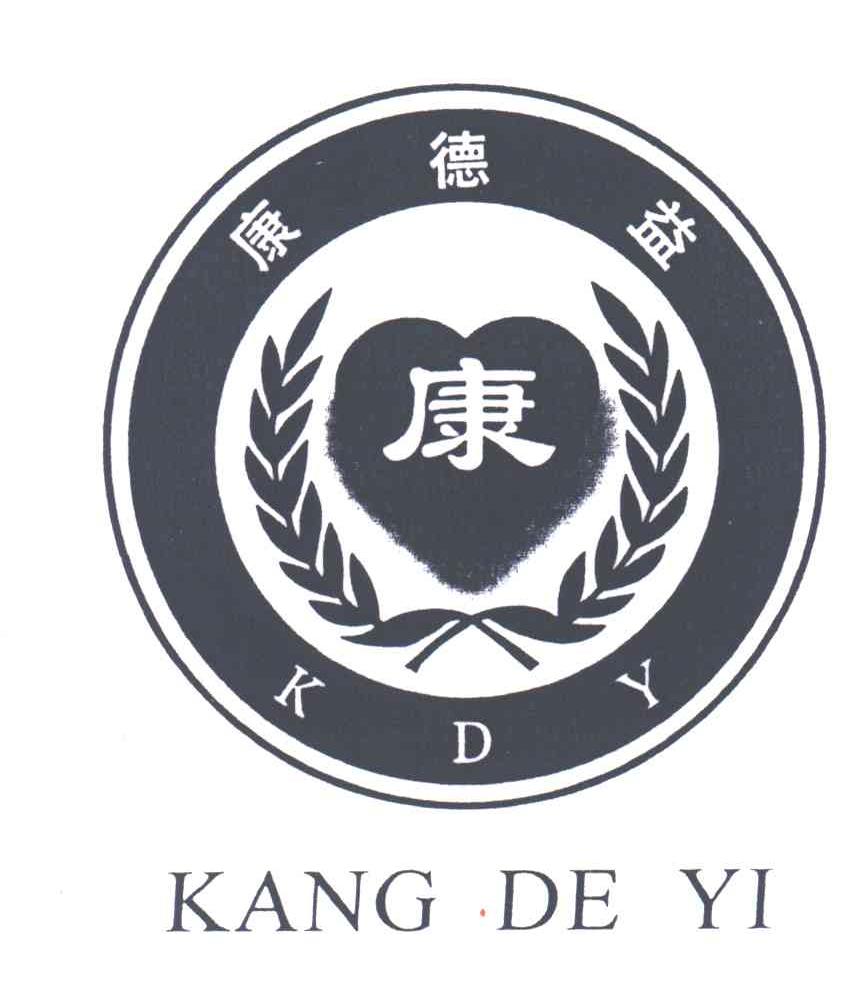 KDY;康德益