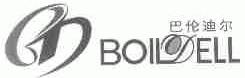 巴伦迪尔;BOILDELL