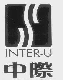 中际   INTER-U