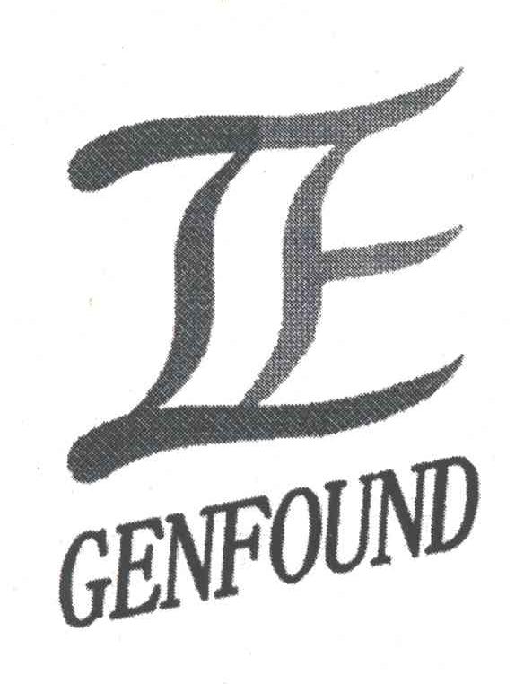 正;GENFOUND