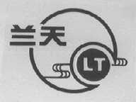 兰天