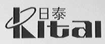日泰