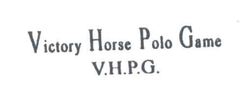 VICTORY HORSE POLO V.H.P.G