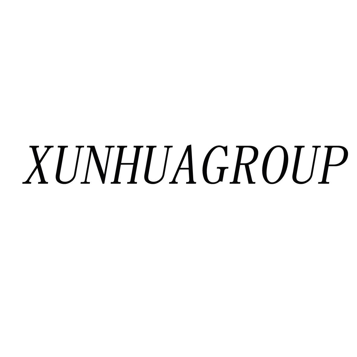 XUNHUAGROUP