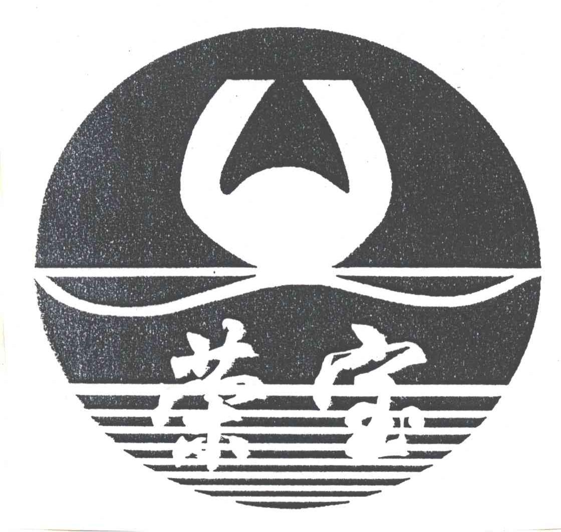 荣宝
