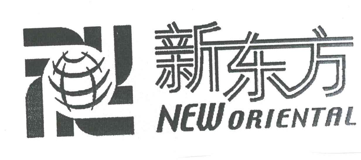 新东方;NEW ORIENTAL