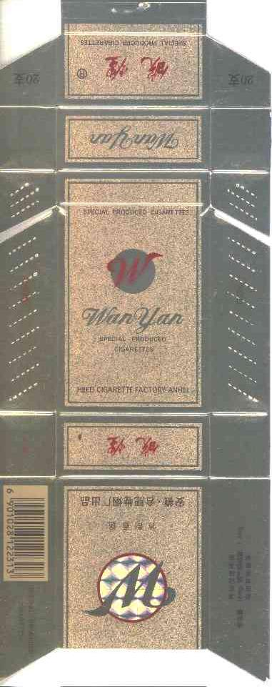 WANYAN