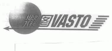 耀图;VASTO