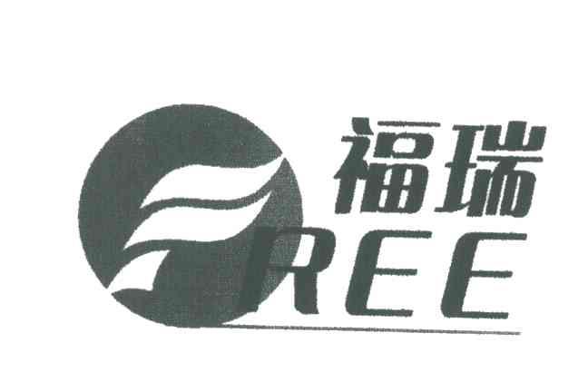福瑞FREE