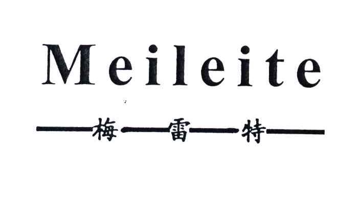 梅雷特