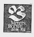 美特斯邦威  METERS BONWE