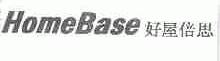 好屋倍思;HOMEBASE