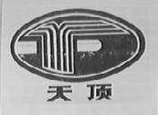 天顶