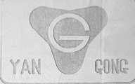 YAN GONG