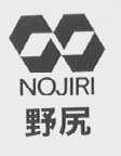 野尻    NOJIRI
