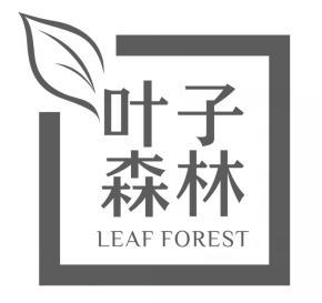叶子森林  LEAF FOREST