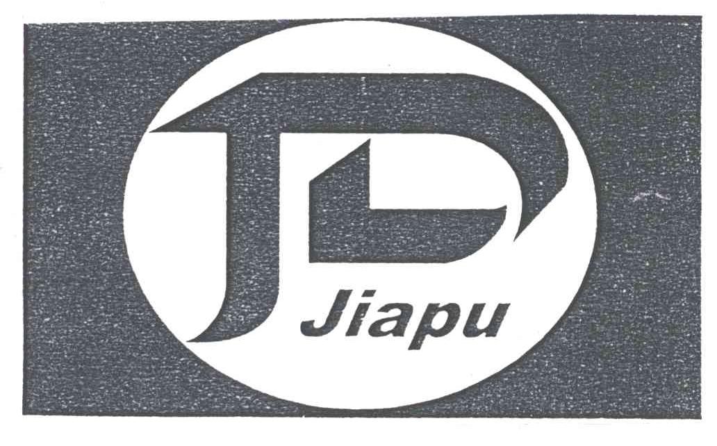 JIA PU
