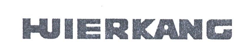 HUIERKANG