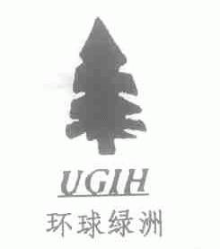 环球绿洲;UGIH