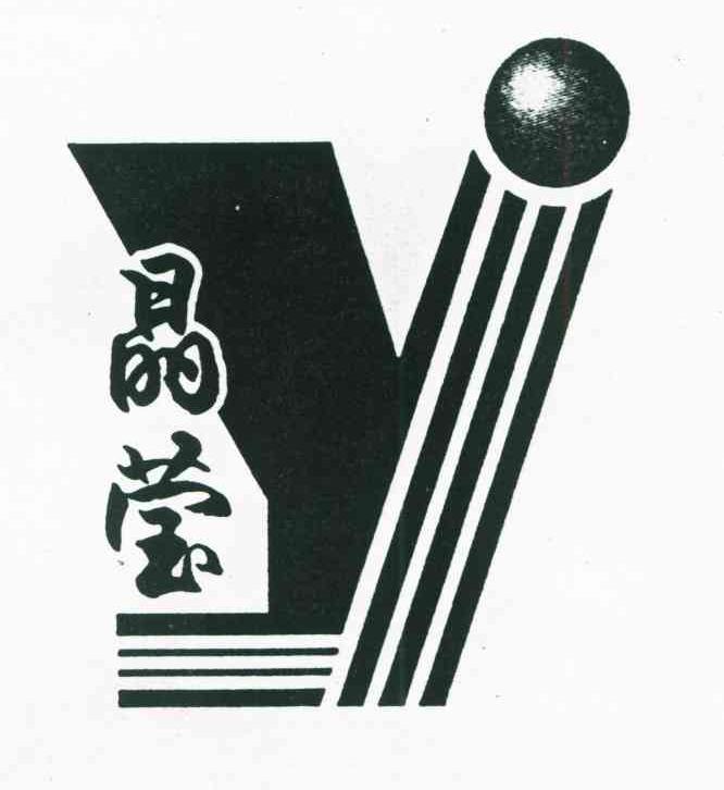 晶莹 JY