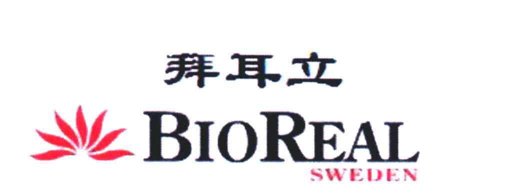 拜耳立;BIOREAL SWEDEN