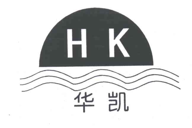 华凯HK