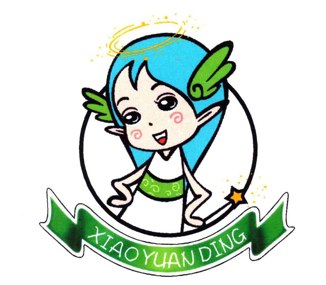 XIAOYUANDING