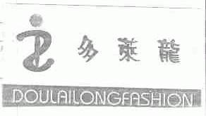 多莱龙