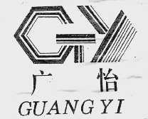 广怡