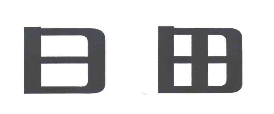 日田