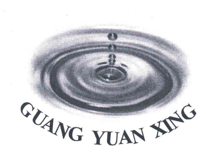 GUANG YUAN XING