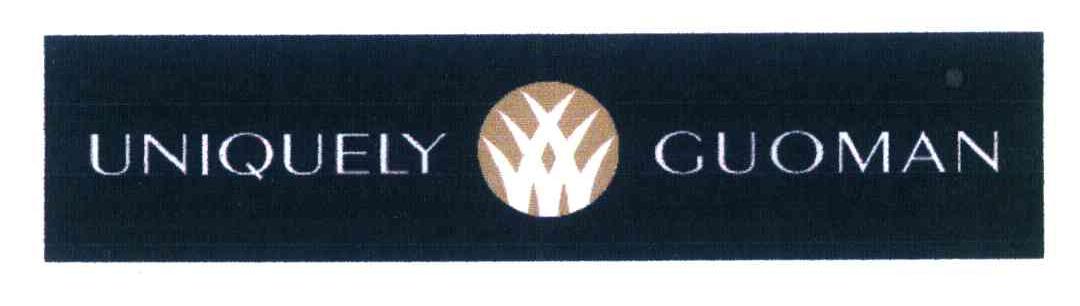 UNIQUELY GUOMAN