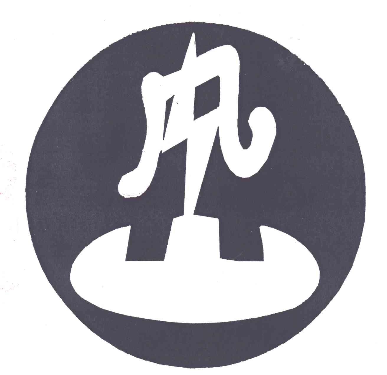 风山